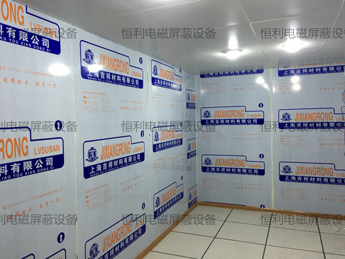電磁屏蔽機房